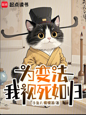 时初寂夜全文免费阅